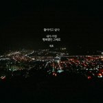 [드루와] 시험 잘 치게 해주세요