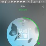 [방탄소년단] 와 미쳤다 오늘 <b>석진이</b> 사진 올라온거에 소름돋는거...