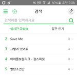 [방탄소년단] 세상에 5개나있어(<b>입틀막</b>)