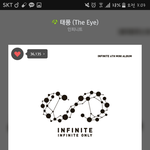 [인피니트] ㅁㅊㅋㅋㅋ밑에 유두글보고