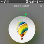 [방탄소년단] 불타오르네 노래 존좋!!