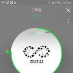 [인피니트] 우리팬들이 좀 쉽게 지치는게