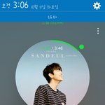 [<b>B1A4</b>] ㅅㅁㅇㅈ