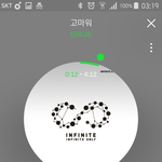 [인피니트] 진짜 <b>만약</b>에 팬톡이 카1톡이었으면