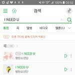 [방탄소년단] 나방금 진짜놀람ㅋㅋㅋ