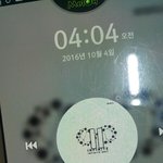 [인피니트] 다들자나?