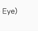 [인피니트] 네시의 <b>멜로니</b> ;  멋져부러~!!