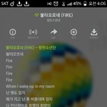 [방탄소년단] 잠안오는 이유가 <b>여럿</b> 있지