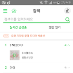[방탄소년단] <b>서양</b>수박 실시간ㅋㅋㅋㅋㅋ