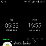 [방탄소년단] 새벽<b>반</b> <b>이</b>삐들 수고했어