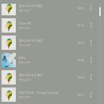 [방탄소년단] 이삐들아 스밍목록 이거 맞아?