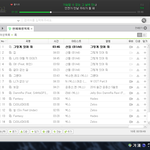 [<b>B1A4</b>] 별빛 스밍인증!!