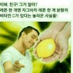 [ㅋㅋㅋㅋㅋ] 나 이번 시험 핵잘봤는데