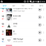 [인피니트] 토기들아 지.니....ㅜㅜ