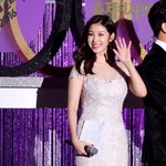 전효성 드레스 입은거 대박<b>bb</b>