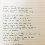 오늘 <b>탈퇴</b>한 나인뮤지스 현아