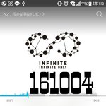 [인피니트] 우리가
