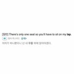 이거 카톡 <b>배사</b>하는거 이상해?