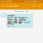 [방탄소년단] 이삐들 내가 처음이라서 그런데