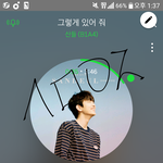 [<b>B1A4</b>] 스밍인증