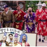 여행가고 싶은 미국판 꽃할배 ~