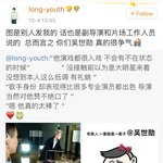 [세훈] 아르키메데스 조감독&amp;스탶분이 <b>훈이</b> 칭찬하셨어