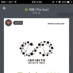 [인피니트] ㅈㅁ) 팬싸 <b>응모</b>