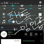 [인피니트] 우리 <b>방송</b> 날짜