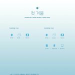 [댓글부탁해] 이거 <b>뭔</b> <b>말</b>인지 아는 사람..