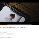 [방탄소년단] 이삐들 소름돋는거 알려줘....?
