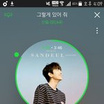 [<b>B1A4</b>] 슴인