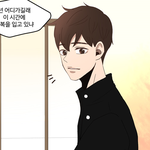 [드루와] 진심 남주얼굴만 보고 정주행중