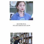 <b>로코</b>물 대세녀로 떠오른 김슬기