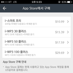 [방탄소년단] 안녕 <b>도와</b>줄 이삐..?