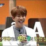 [드루와] 아이돌 중에서 최초로 <b>멘사</b>회원 된 아이돌