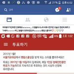 [EXO] 애덜아 뿡탄이 따라잡으려 준<b>비중</b> 랜쿨 ㄱㄱ
