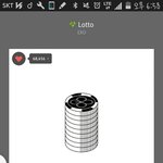 [EXO] <b>성지</b>글 쓰는 거 희망차고 좋은데