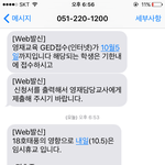 학교안간닥!!!!!!!!!!!!!!!!!!!