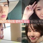 <b>수분</b>마스크팩에 먹는 <b>수분</b>까지 겟잇뷰티 이정현의 피부관리법 따라 해보려구요...
