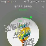 [방탄소년단] 이삐들 다들 가장 좋아하는 <b>타이틀</b>곡 말하구 가자