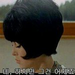 [드루와] 학교급식 <b>유통</b>기한