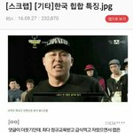 [EXO] <b>이</b>와중에 ㅈㅅ이거조카공감이라들고옴ㅋㅋㅋㅋㅋ