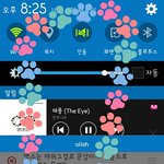 [인피니트] 얘들아 벅스 이용하는톡이있어?
