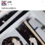 [위너] 바람처럼 왔다 사라진 페북 흔적들