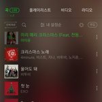 아우리시험미뤄짐 <b>목금</b>월로ㅋㅋㅋㅋㅋㄱㅋㅋㅋ