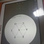 [EXO] 아송페 현판 처음인데 <b>조언</b>부탁