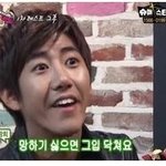 판녀들 닮은 연예인 있어..?