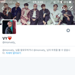 [EXO] 팩트폭력에 고개숙이심..