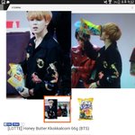 [방탄소년단] 워..케이<b>타운</b>에..