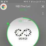[인피니트] 난 우현이 피지컬이 너무좋아